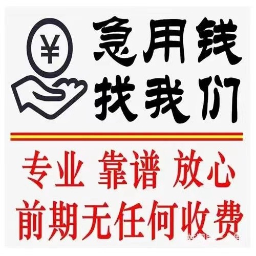 [芜湖私人贷款-芜湖小微企业贷款-芜湖经营贷-企业信用贷款]芜湖市：8月23日起 提高住房公积金贷款额度