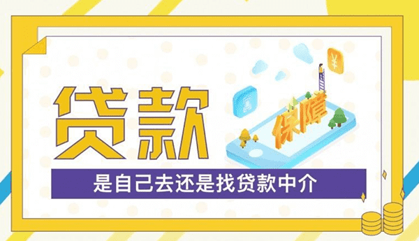 [芜湖私人贷款-芜湖小微企业贷款-芜湖经营贷-企业信用贷款]比特币分裂考验倒计时：警惕均衡式分叉利空数字资产